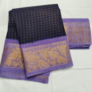 zarikattamsungudicottonsarees