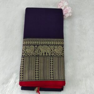 Narayanan Pet Cotton Saree – Lavanya Type Border (With Running Blouse)