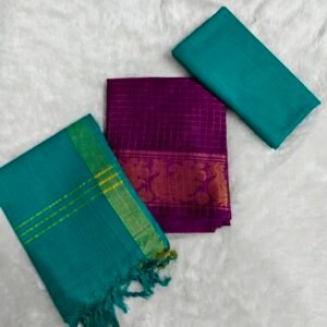 Sungudi Cotton Salwar Material Set (Top, Bottom & Dupatta)