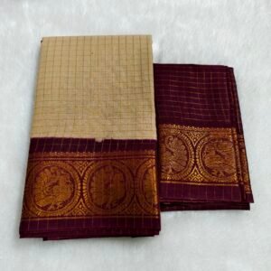 Gold Zari Kattam Sungudi Soft Cotton Handloom Saree (With Blouse)
